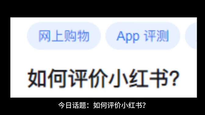 学科资料赛道如何长期运营，小红书蓝海项目玩法指南