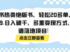 小红书运营岗位职责有哪些，新手必知的工作重点