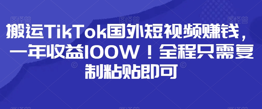 如何在小红书使用笔记带货，从入门到高效执行的全套方案