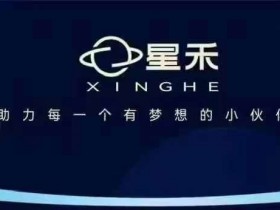 短视频如何规避版权问题，制作与发布的合规操作