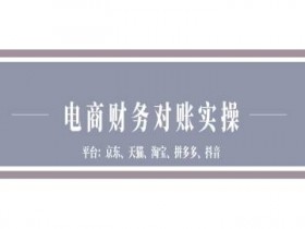 如何找到适合自己的抖音社群，加入高质量群聊的实用技巧