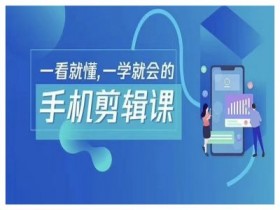 抖音带货达人如何选择直播时间，提升流量与转化率的时间策略