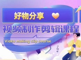 书单号怎么做，从选题到发布的完整流程详解