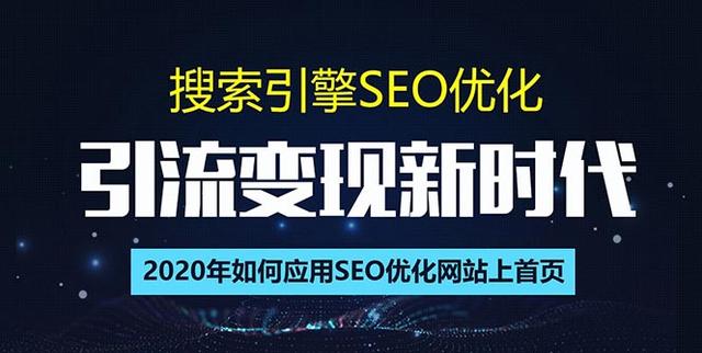 抖音SEO算法更新解读，最新规则对视频排名的影响分析