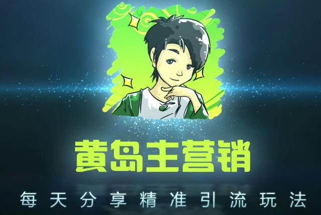 抖音SEO算法解读，排名优化背后的核心逻辑揭秘