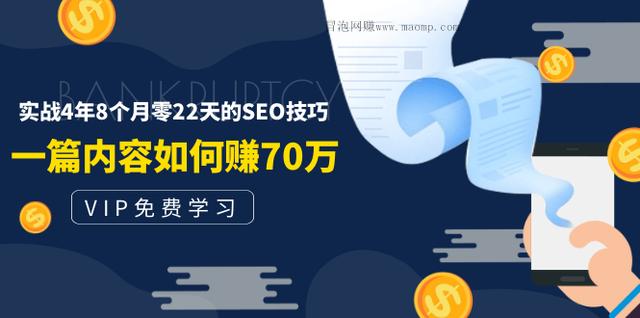 抖音SEO算法解读，排名优化背后的核心逻辑揭秘
