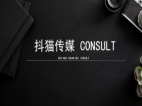 小红书矩阵推广适合哪些人，创业粉精准获客的全攻略