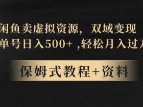 阿里巴巴国际站运营是否有前途，行业分析与未来机会