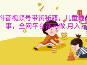 抖音推广工具适用场景，如何用对工具提升营销效率？