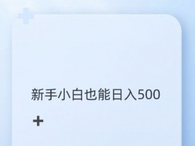 抖音推广工具适用场景，如何用对工具提升营销效率？
