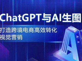 迪拜跨境电商未来发展如何应对挑战，应对迪拜跨境电商未来挑战的策略