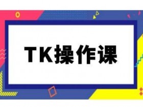 迪拜电商趋势如何抓住市场机会，2025年迪拜跨境电商发展趋势