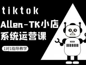 迪拜电商趋势如何抓住市场机会，2025年迪拜跨境电商发展趋势