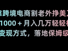 迪拜跨境电商物流服务如何高效选择，选择最适合的迪拜跨境电商物流服务