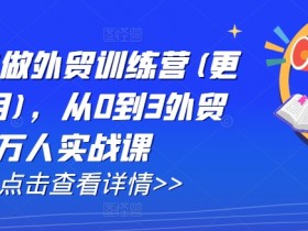 一站式AI内容创作工具，如何快速产生高质量内容
