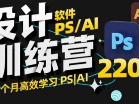 探索一站式AI工具，提升工作效率的必备工具