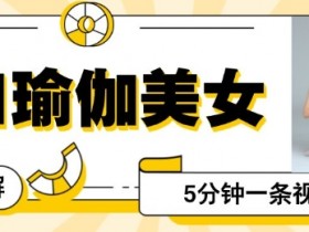 如何选择一站式AI内容创作平台，创建高质量内容的秘诀