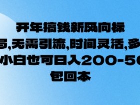 AI平台的选择与应用，帮助企业提升工作效率的关键工具