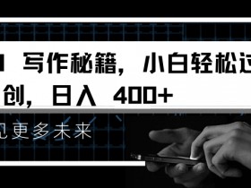 一站式AI开发平台，如何选择合适的AI开发平台