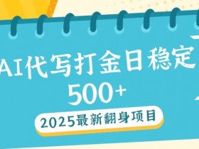 AI平台与工具的未来，探索AI行业的最新发展趋势