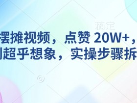 AI自学入门全套教程，从零开始学习AI技术