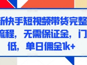 二手车短视频内容的优化与再创作，如何将成功的短视频内容进行优化和再创作