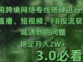 二手车短视频的创意技巧与素材来源，如何获取创意素材，提高短视频吸引力