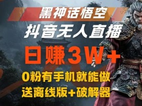 夸克拉新单价，如何评估夸克拉新一单的收益