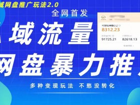夸克拉新官方入口，如何快速找到夸克拉新的官方入口