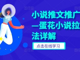 最新2025夸克网盘拉新入口与邀请码，获取2025年最新夸克网盘邀请码的攻略
