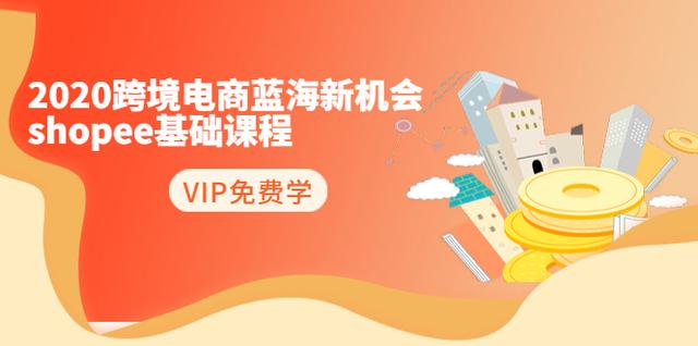 迪拜跨境电商未来发展如何应对挑战，应对迪拜跨境电商未来挑战的策略