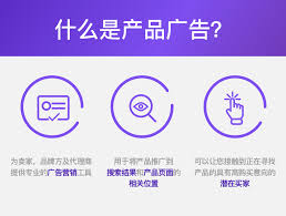 如何在竞价推广中提高账户质量度，提升账户质量度的实用技巧