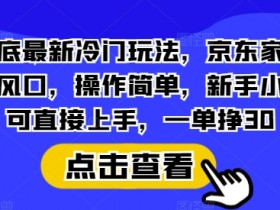 家政自媒体文案素材怎么通过图片提升效果，如何通过图文并茂提升文案效果