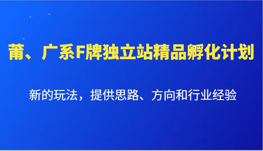 WordPress建站如何使用自定义主题，如何创建和使用WordPress自定义主题