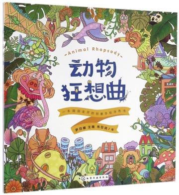 不死者之王的团队合作骨王如何管理和协调自己的部队，不死者之王的团队协作每个成员如何为大局贡献