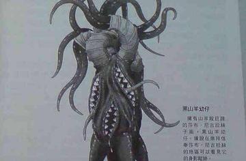 不死者之王中的超自然力量魔法与不死的背后秘密，不死者之王的超自然力量探讨骨王如何掌控命运