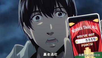 达尔文游戏漫画最新更新新一话剧情详解，达尔文游戏漫画最新解读这一话带来的新变化