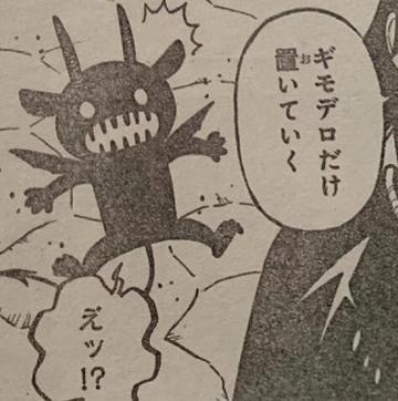 黑色五叶草阿斯塔恶魔化阿斯塔恶魔化的进化过程，深入解读阿斯塔如何从普通少年变成恶魔化战士