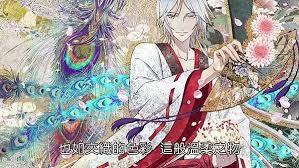 《百千家的妖怪王子5预告》下一集的紧张剧情与人物选择，《百千家的妖怪王子》第5集预告分析，揭示更多未解之谜