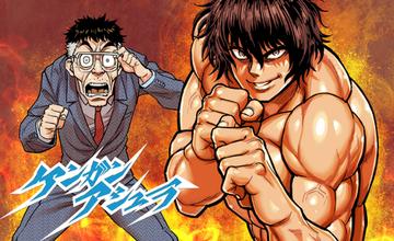格斗实况漫画正版，如何获取正版漫画，支持正版创作