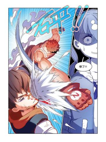 格斗实况漫画正版，如何获取正版漫画，支持正版创作