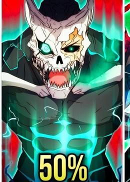 怪兽8号漫画解说109话，精彩回顾怪兽8号漫画第109话的关键转折