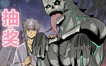 怪兽8号漫画影像化进程，探索怪兽8号漫画影像化的进展与未来展望