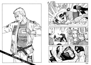 格斗实况漫画解说100-200，详细解说《格斗实况》漫画100-200话的精彩战斗