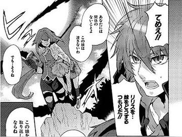 格斗实况漫画解说100-200，详细解说《格斗实况》漫画100-200话的精彩战斗