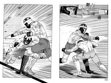 格斗实况漫画一口气看完10小时，如何在10小时内一口气看完漫画？