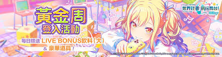 怪异少女神隐漫画红衣小女孩，红衣小女孩在漫画中的象征与角色作用