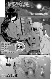 怪异少女与神隐唱歌，讨论剧中唱歌场景如何增强情感表达