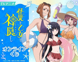怪异少女与神隐op，动画的开场曲解析与情感传达