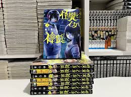 怪异与少女与神隐漫画，漫画的精彩画面与深层含义分析